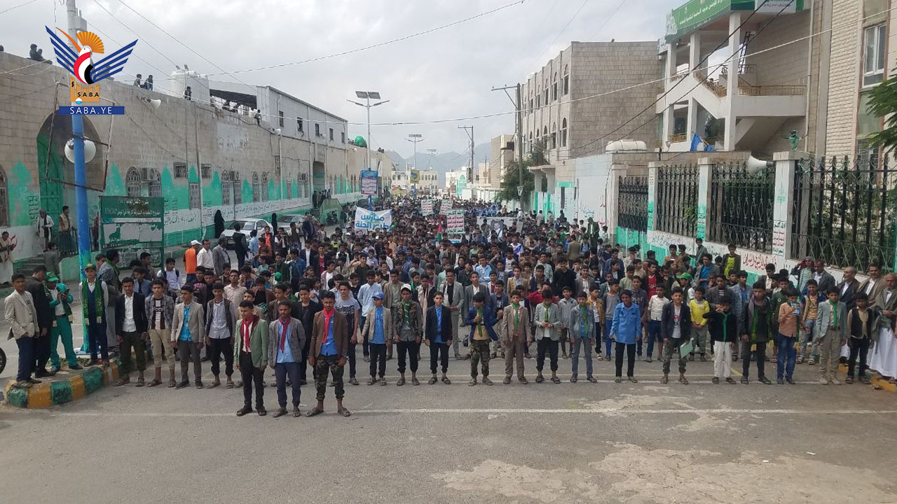 مسيرات طلابية في حجة تضامنا مع الشعب الفلسطيني