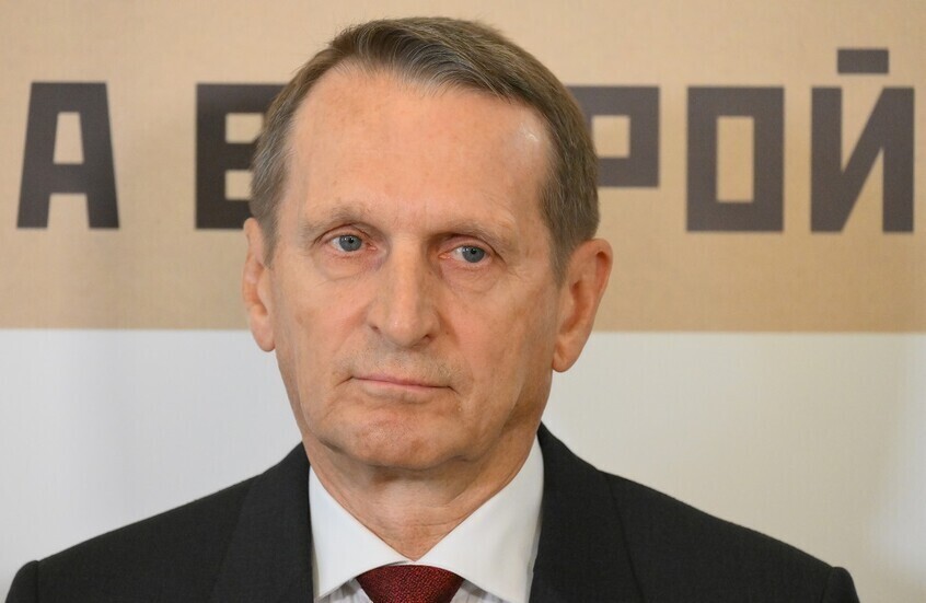 ناريشكين: التصريحات حول الهزيمة الاستراتيجية لروسيا تراجعت في أوروبا