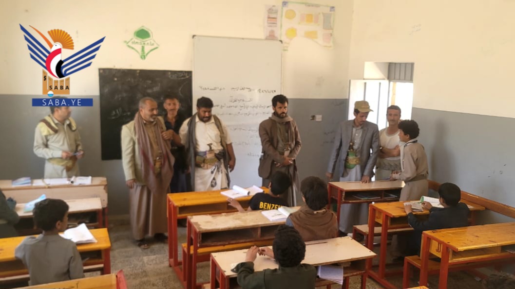 تفقد أنشطة المدارس الصيفية بمديريتي العبدية والجوبة بمأرب