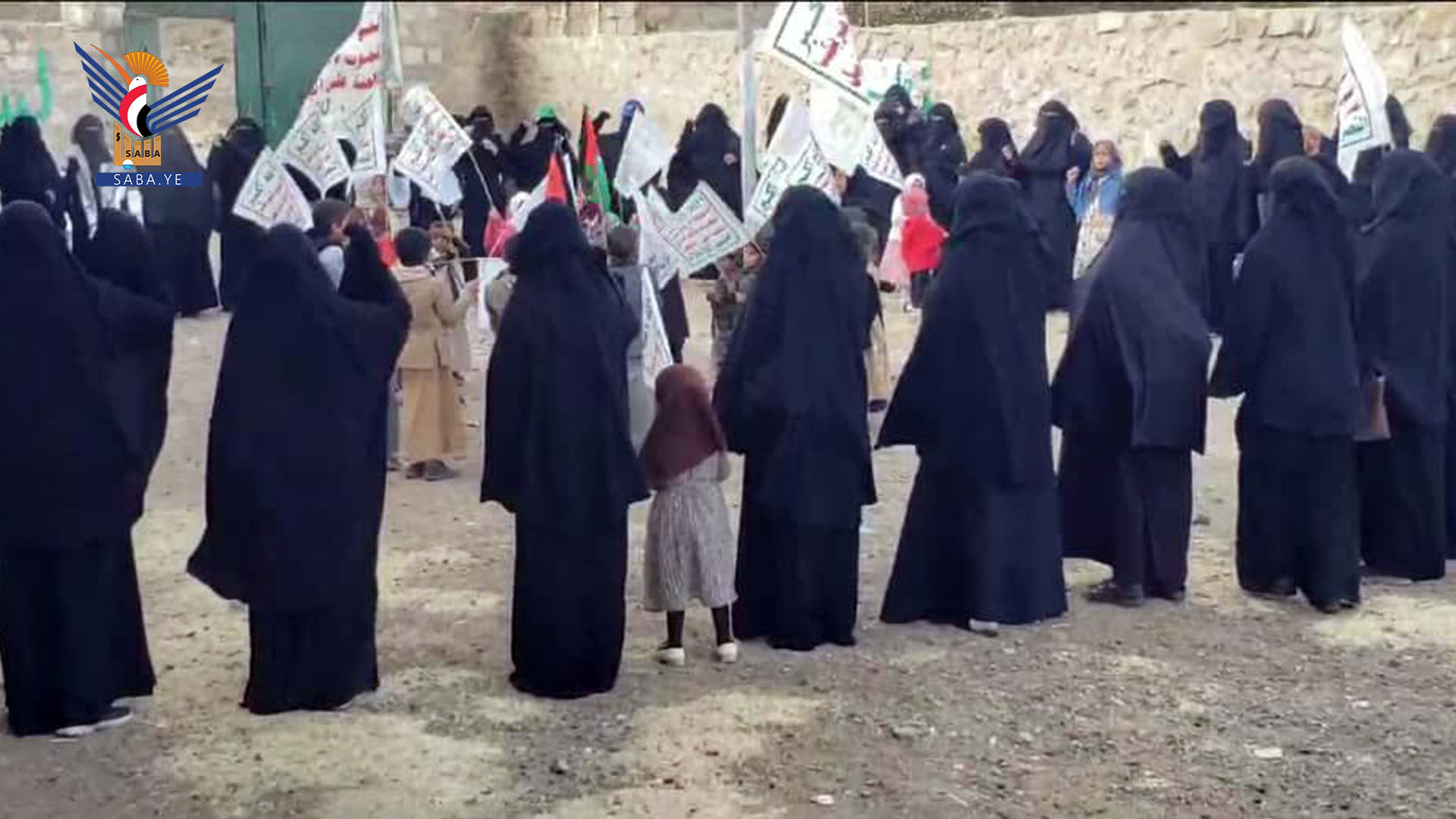 صنعاء .. وقفة للهيئة النسائية بجحانة تضامنًا مع الشعب الفلسطيني