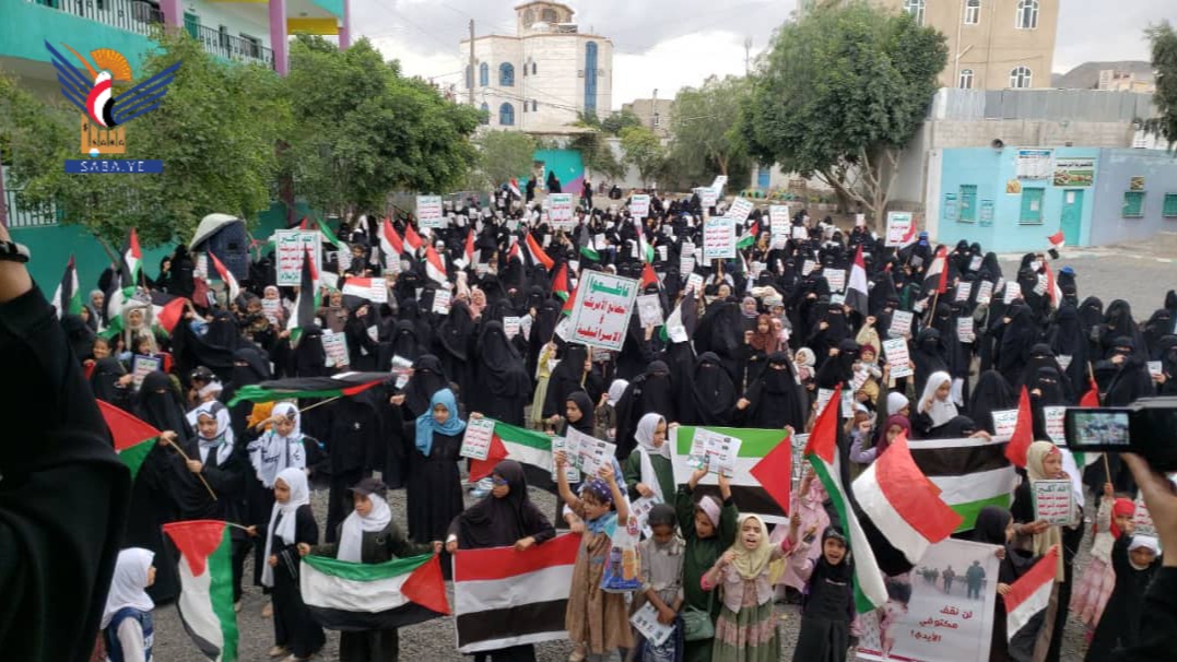 فعالية نسائية بذكرى الصرخة في مديرية همدان