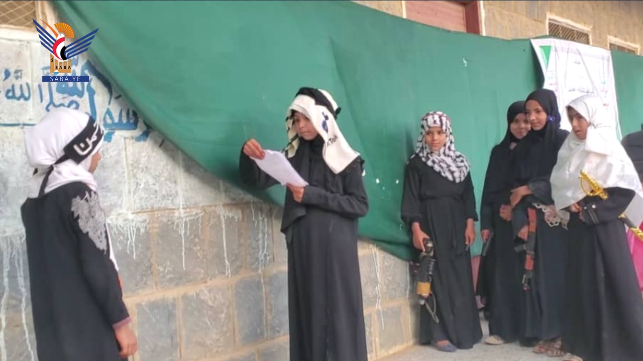  اختتام الأنشطة الصيفية للبنات في المحابشة بحجة