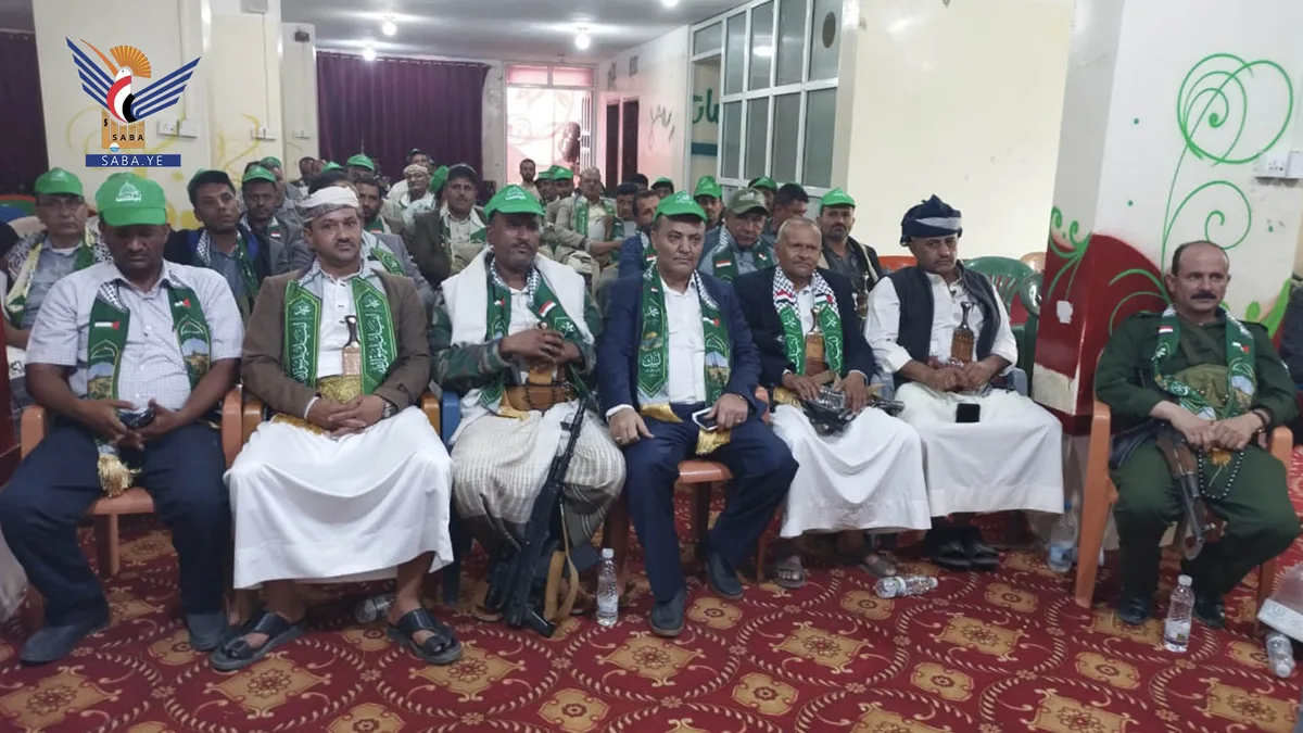 فعالية لمكتبي المالية والضرائب بالضالع بذكرى المولد النبوي