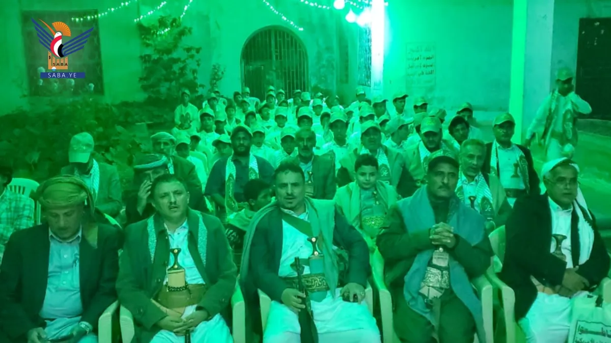 أمسية لدار رعاية الأيتام في المحويت​ بذكرى المولد النبوي
