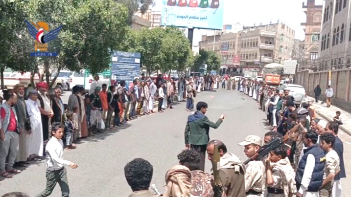 أمانة العاصمة.. وقفات ودورات تعبوية بمديريتي الوحدة والصافية لإسناد غزة