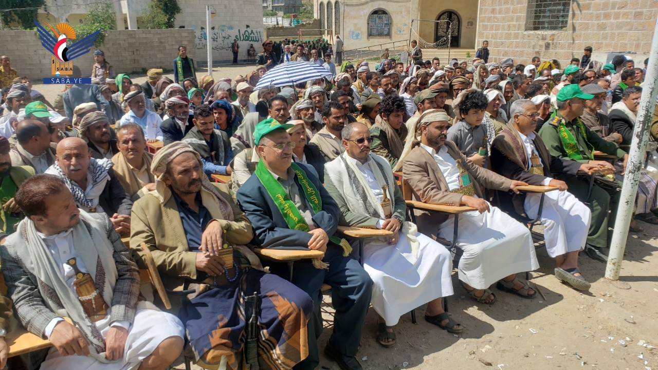 ريمة.. فعاليات ثقافية وخطابية بذكرى المولد النبوي