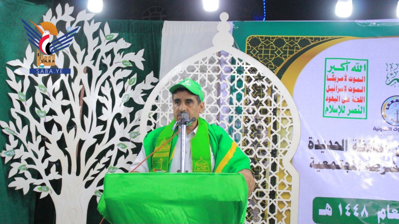 تواصل الاحتفالات في محافظة الحديدة بذكرى المولد النبوي الشريف