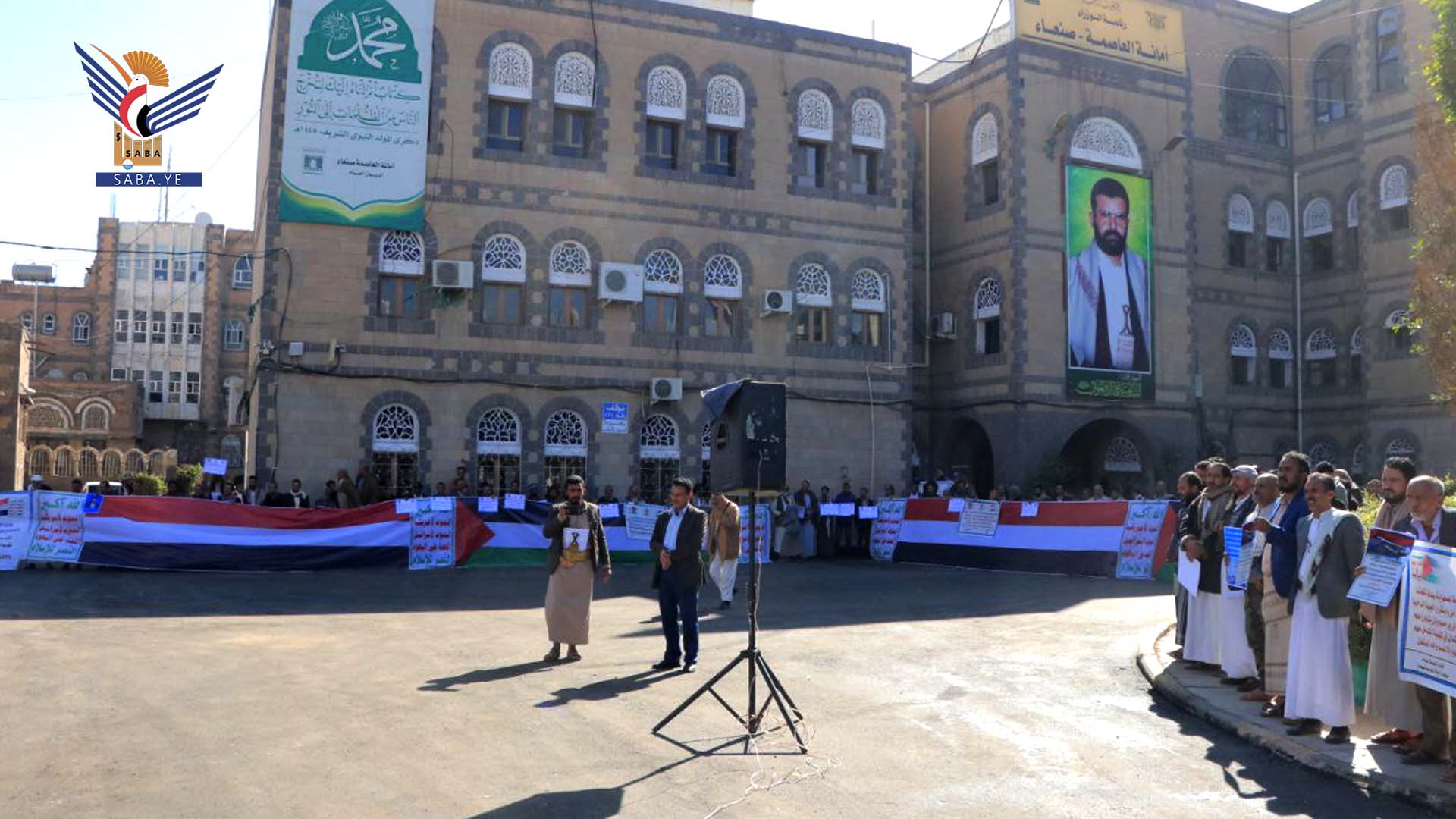 وقفات بالأمانة والمحافظات تضامنًا مع فلسطين وإعلان الجهوزية لمواجهة الأعداء