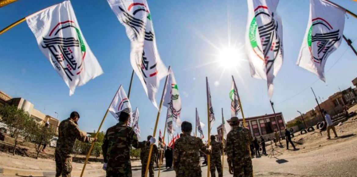 العراق: استهداف مواقع الحشد الشعبي خرق عسكري ومحاولة لخلط الأوراق