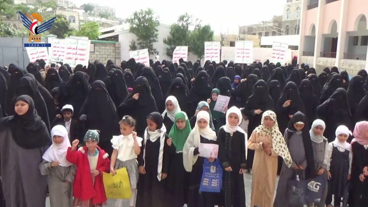 وقفة نسائية بالمحويت بالذكرى الـ106 لمجزرة تنومة والتضامن مع الشعب الفلسطيني