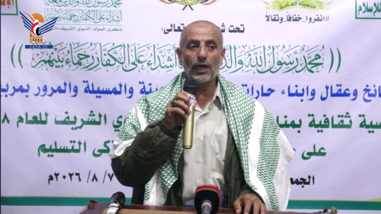 أمسيات في حجة بذكرى المولد النبوي الشريف