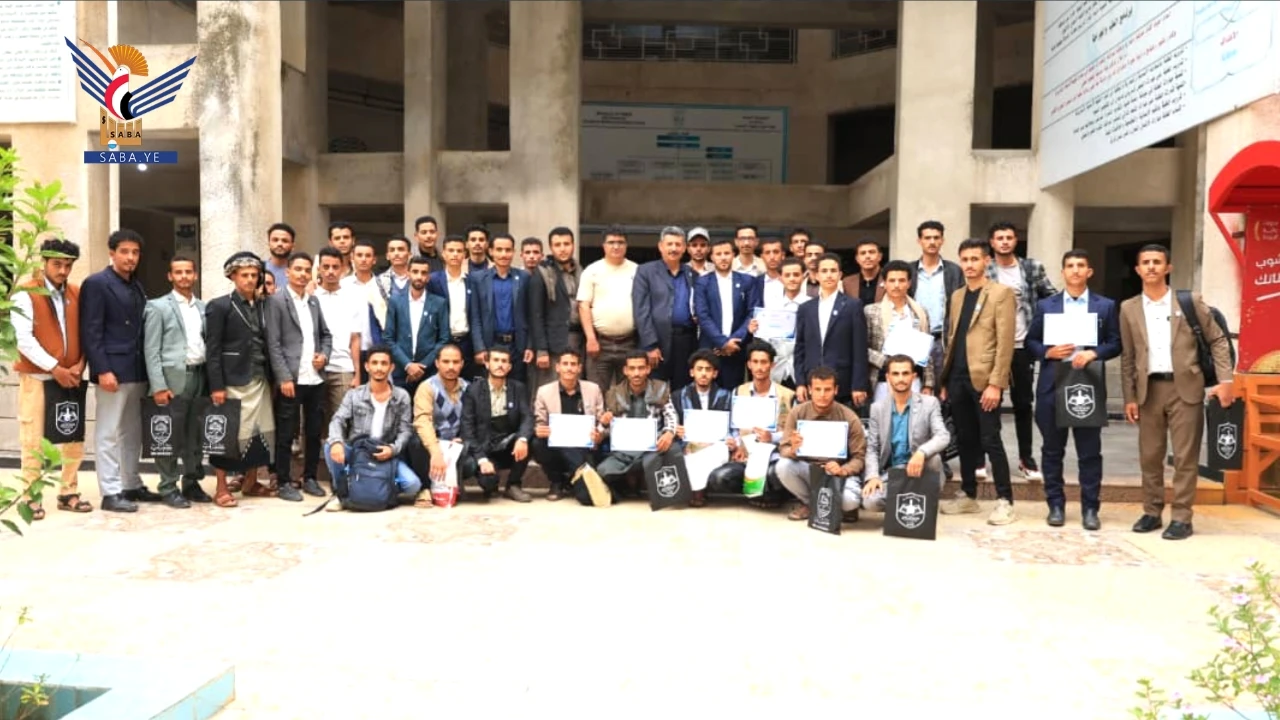 ورشة تدريبية لمندوبي الكليات والمراكز بجامعة إب