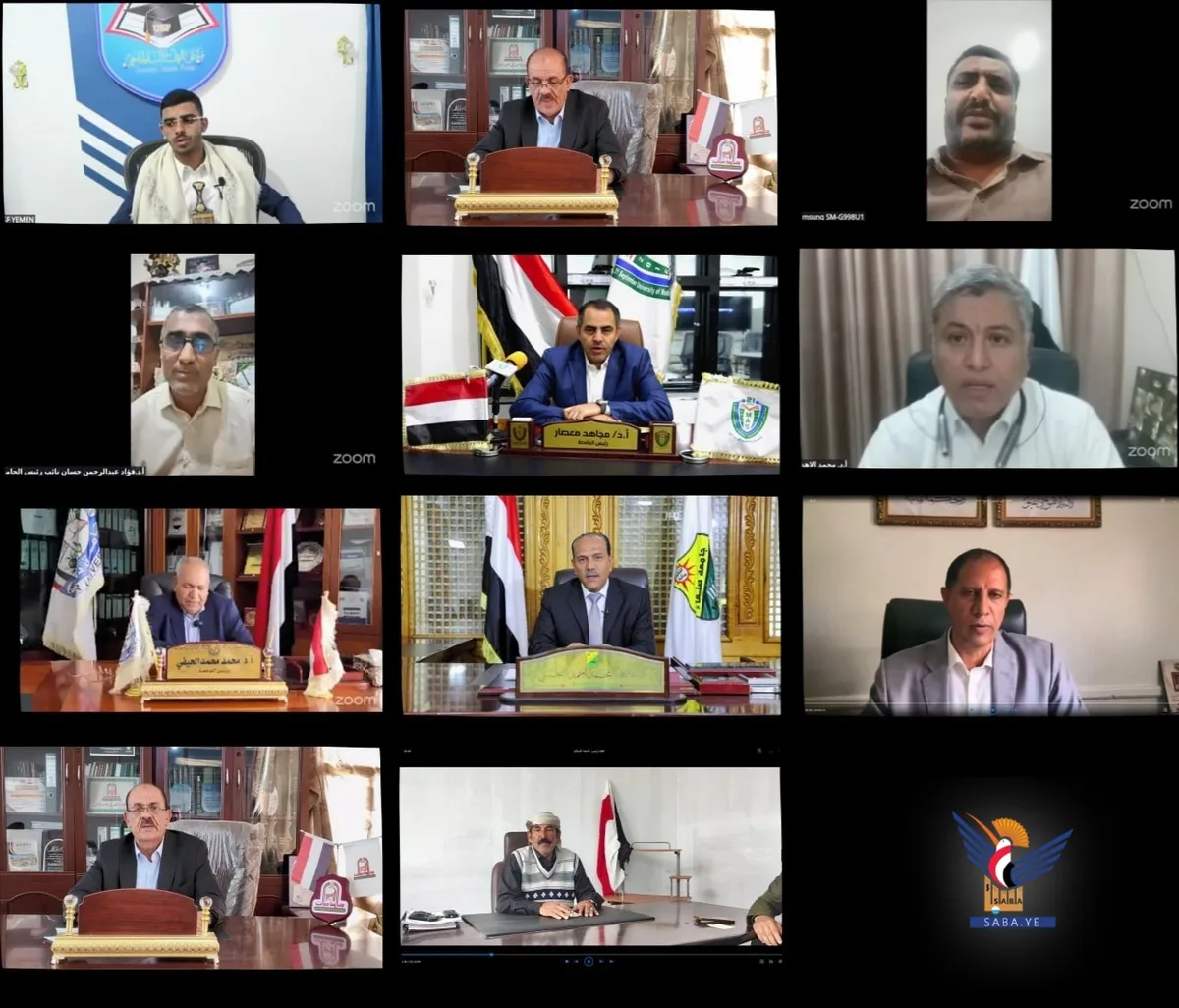 ندوة علمية بصنعاء تستعرض تحولات وإنجازات التعليم العالي عقب ثورة 21 سبتمبر