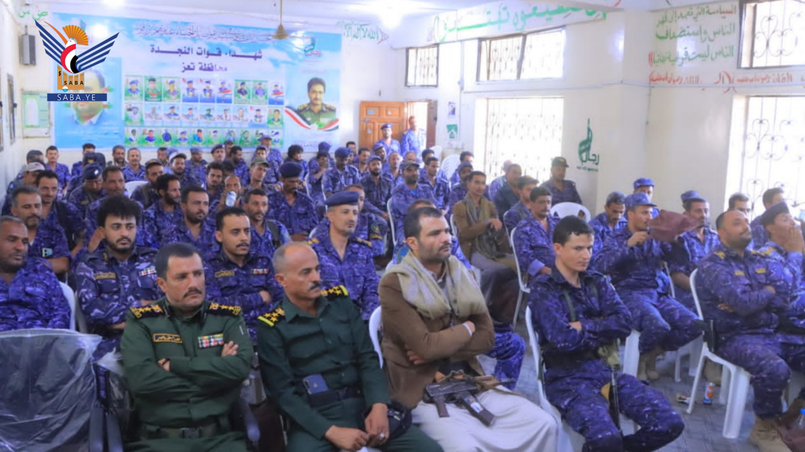 تعز.. ندوة مركزية وأمسيتان وفعالية بذكرى يوم الولاية