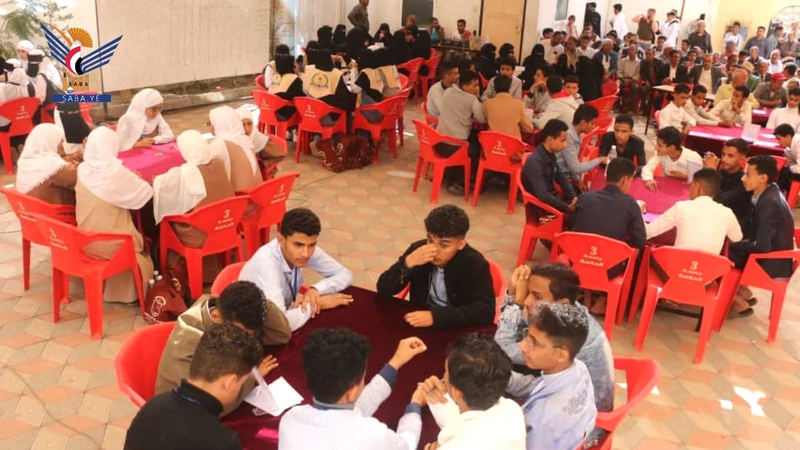 اختتام تصفيات المسابقة المنهجية العلمية والثقافية لطلبة المرحلة الثانوية بتعز