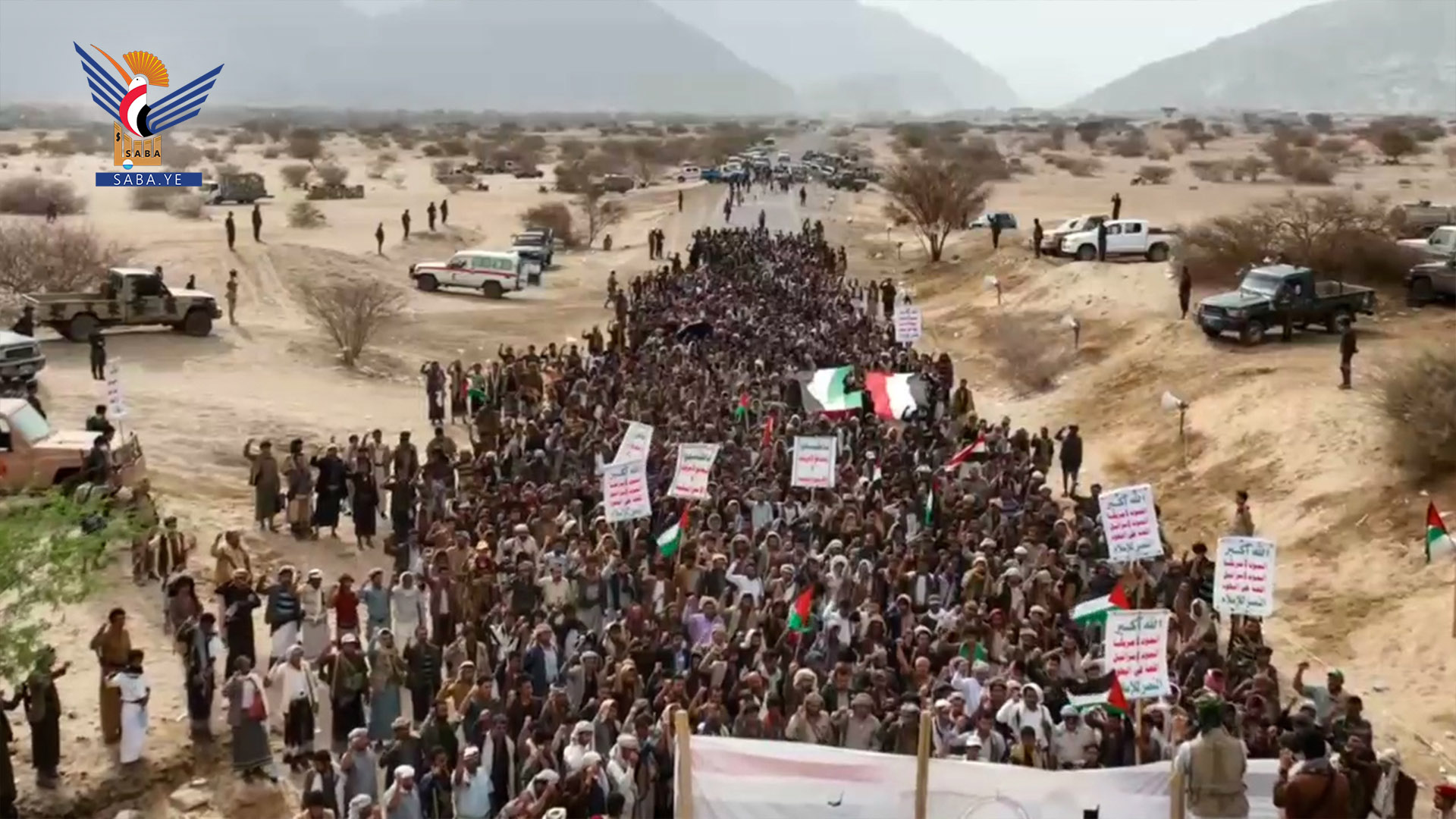 مسيرات حاشدة بمأرب تضامنا مع غزة وإيران ضد الإجرام الصهيوأمريكي