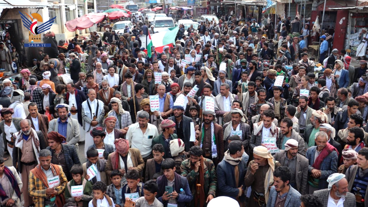  المحويت 22 مسيرة ووقفة بعنوان "ثابتون مع غزة .. ومتصدون لكل المؤامرات"