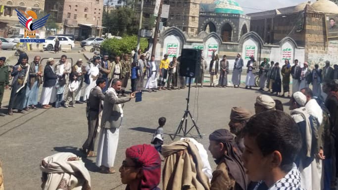 وقفتان في مديرية بني الحارث تأكيدًا على الثبات مع غزة وكل فلسطين