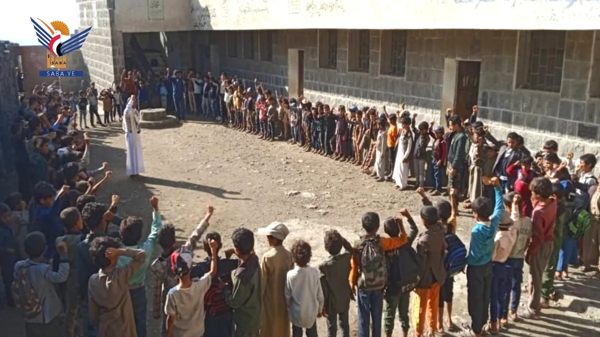 وقفات بمدارس بني سعد في المحويت تبارك انتصارات القوات المسلحة