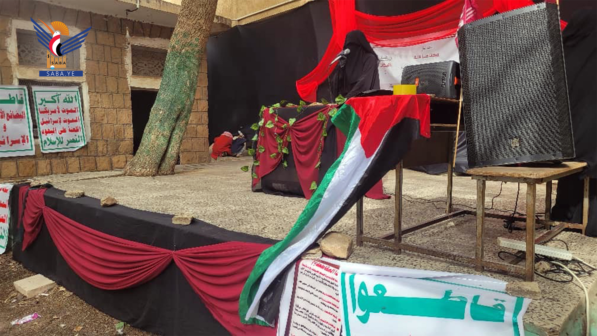 الهيئة النسائية بمدينة المحويت تنظم فعالية بذكرى عاشوراء