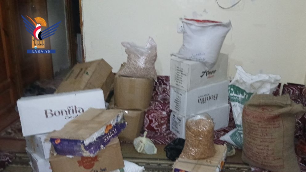 قافلة عيدية لأسر الشهداء بمديريتي السدة والنادرة في إب