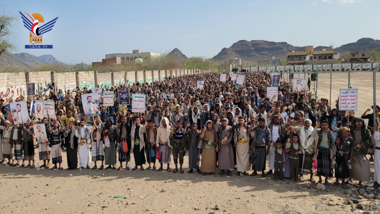 تعز.. 33 مسيرة حاشدة تؤكد ثبات الموقف مع غزة ومواجهة التصعيد الأمريكي والإسرائيلي