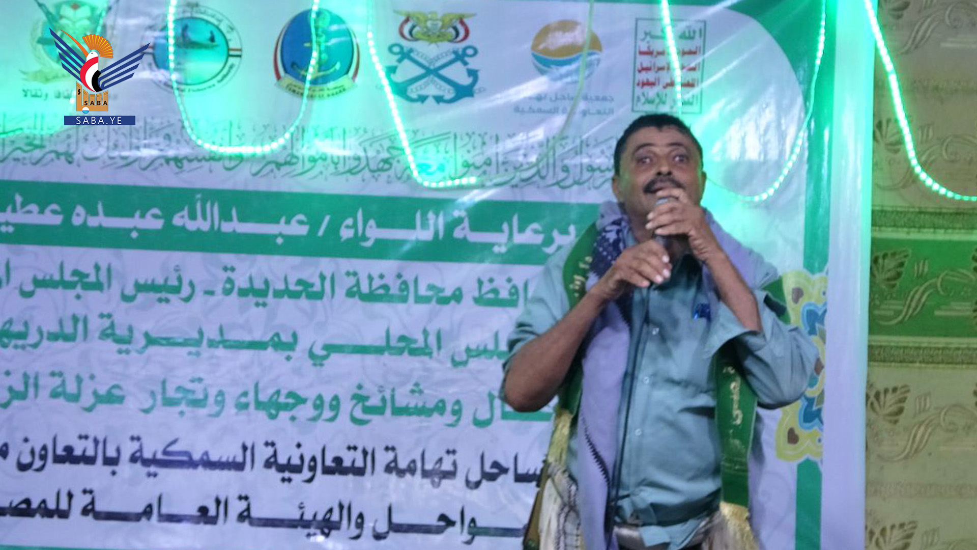 أمسيّتان لجمعية ساحل تهامة بالدريهمي والخوبة في الحديدة