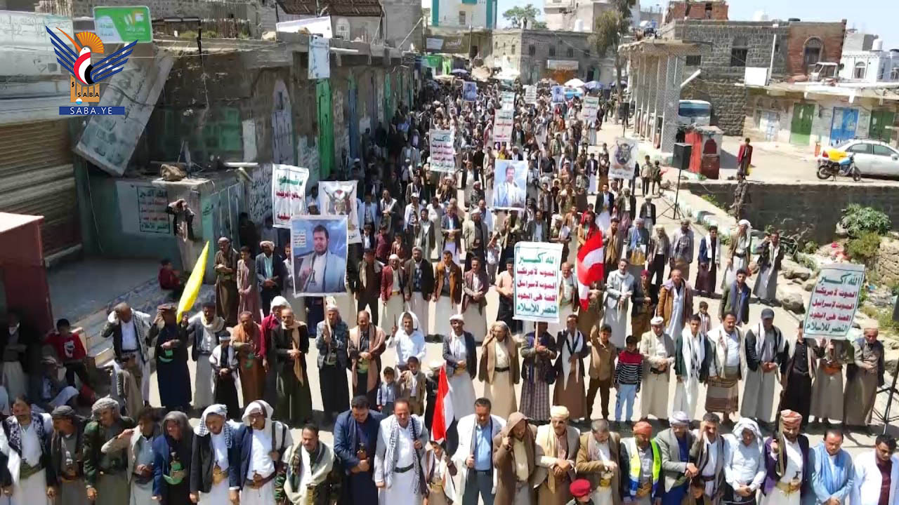 مسيرات حاشدة في 58 ساحة بريمة تنديدًا بالعدوان الأمريكي على اليمن وإسنادًا لغزة