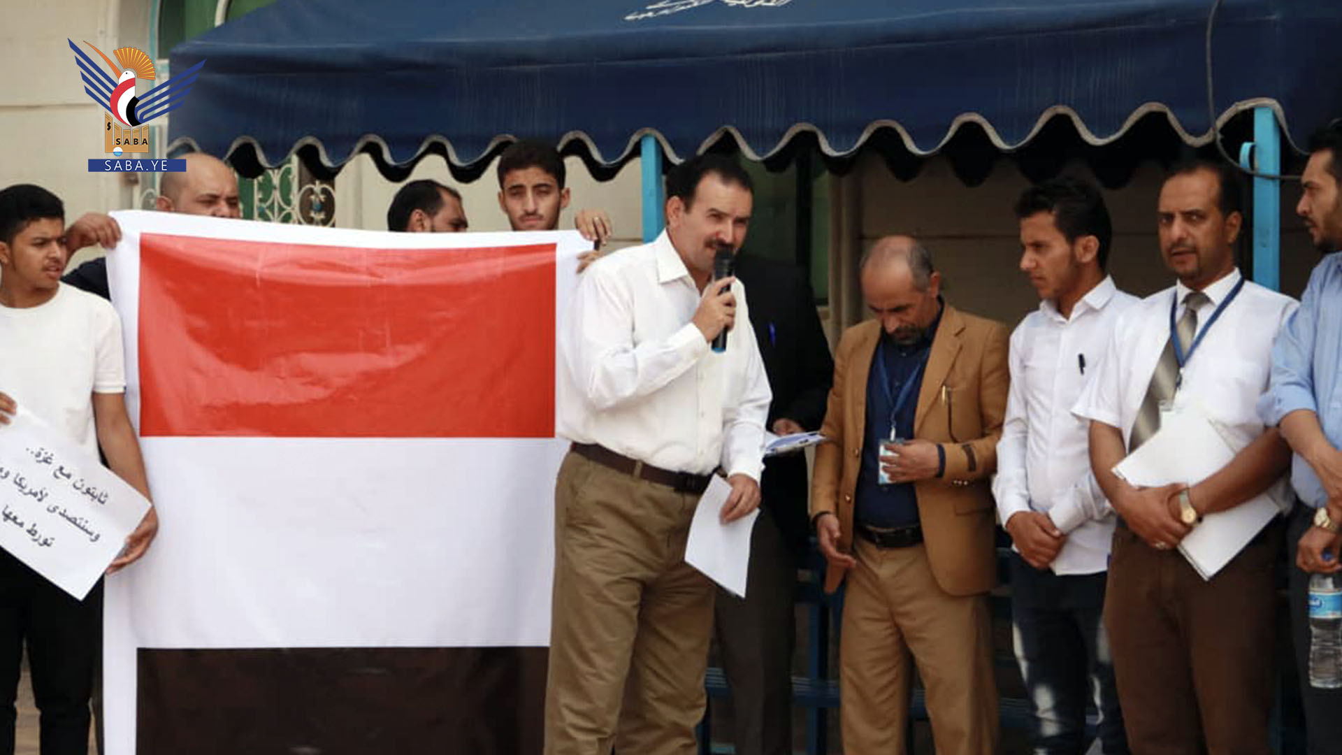 وقفة بجامعة تونتك الدولية تنديدًا بمجازر الإبادة الصهيونية بحق سكان غزة