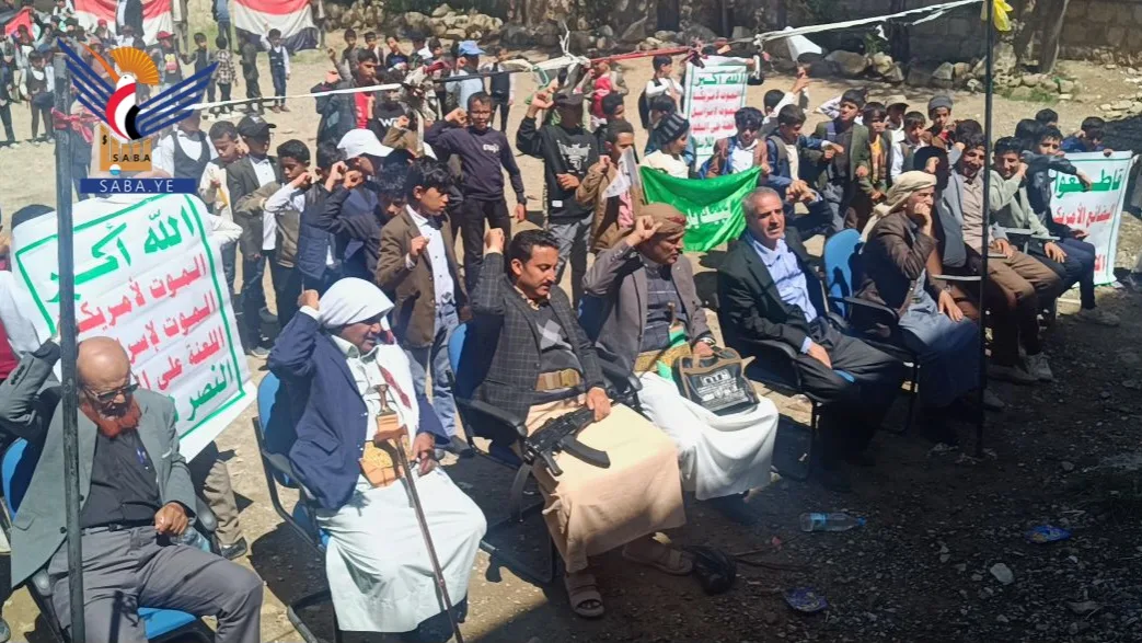 فعاليات وأنشطة في مديريات ريمة إحياءً للذكرى السنوية للشهيد