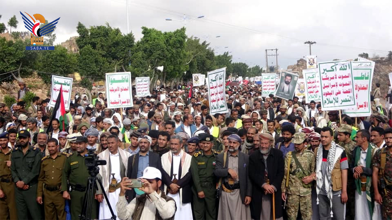 مسيرة جماهيرية حاشدة في المحويت بمناسبة يوم القدس العالمي
