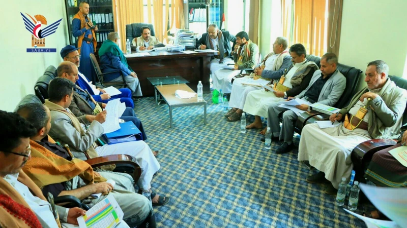 مناقشة مستوى تنفيذ المشاريع في خطط التنمية السنوية بمحافظة صنعاء