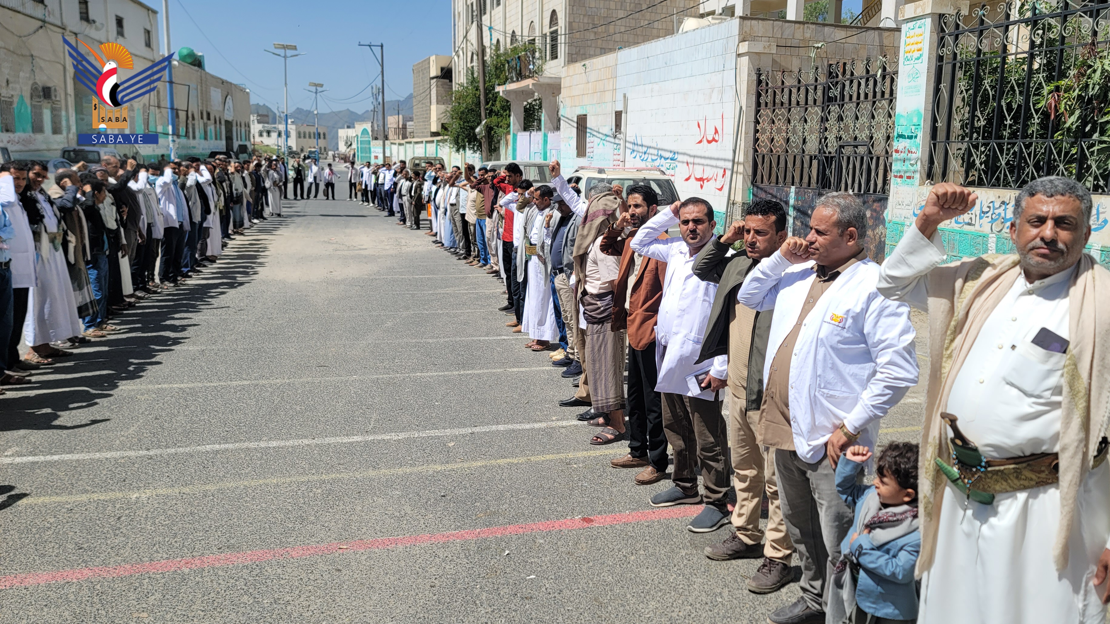 وقفتان للقطاع الصحي في حجة نصرة للقرآن الكريم والأقصى الشريف