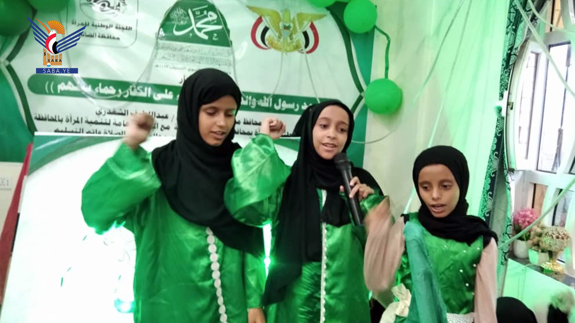 فعالية للهيئة النسائية في الضالع بذكرى المولد النبوي