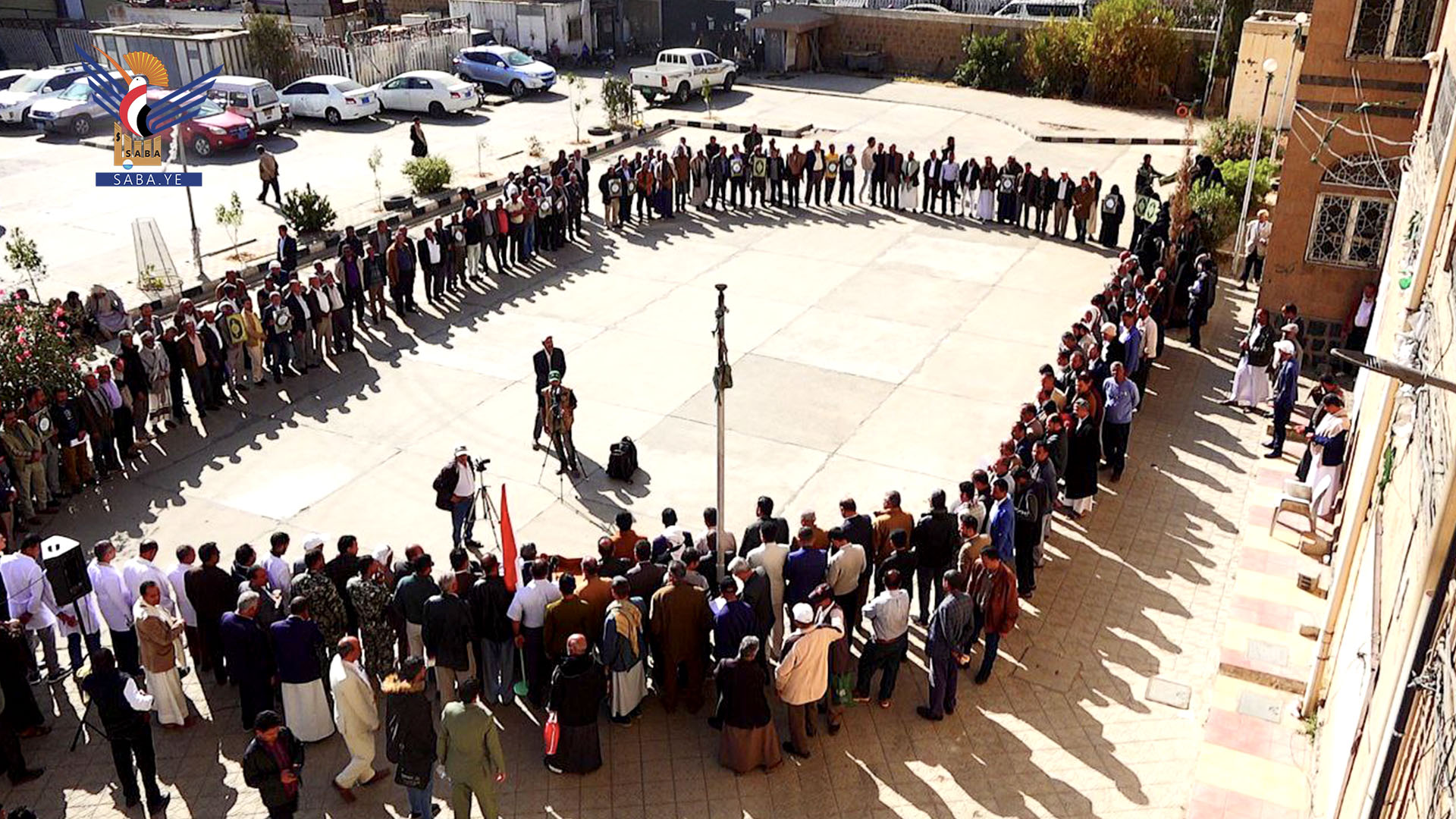 وزارة الصحة والبيئة تنظم وقفة تنديداً بالإساءة الأمريكية للقرآن الكريم