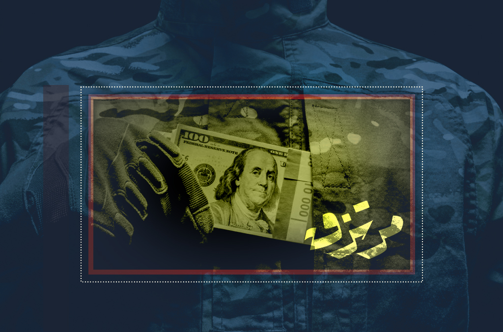 مرتزقة الدّولار في اليمن..!