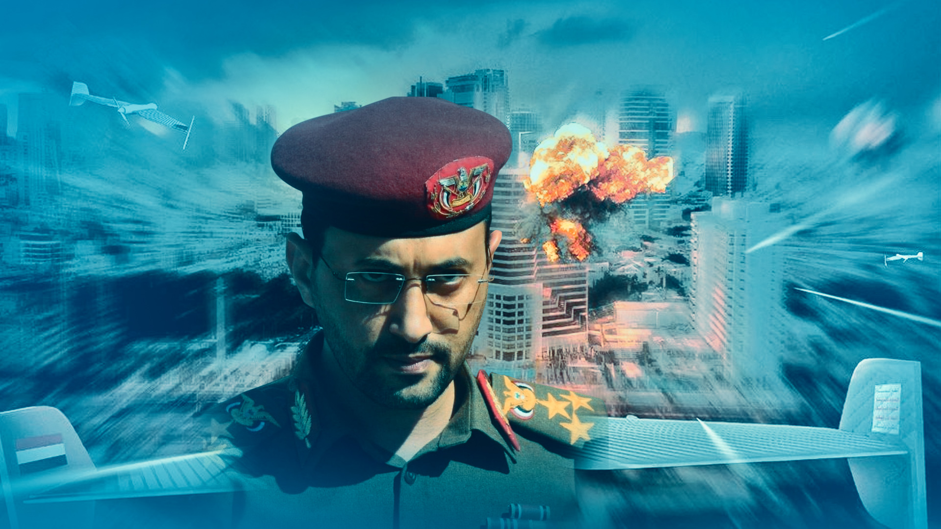 من القوات المسلحة اليمنية إلى "إسرائيل"!