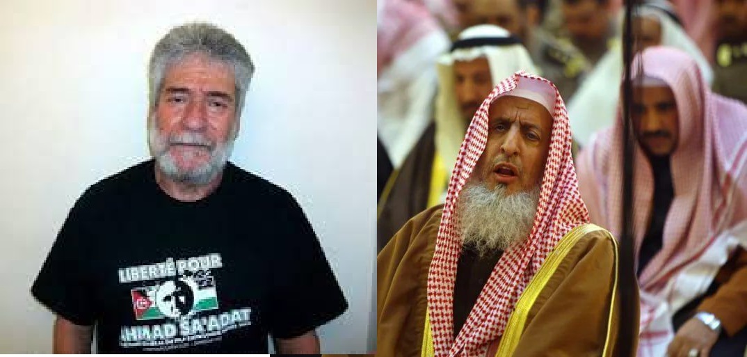 الشيوعيون والوهابية..  معيار الشرف والالتزام بالقضية الفلسطينية الشيوعيون والوهابية..  معيار الشرف والالتزام بالقضية الفلسطينية