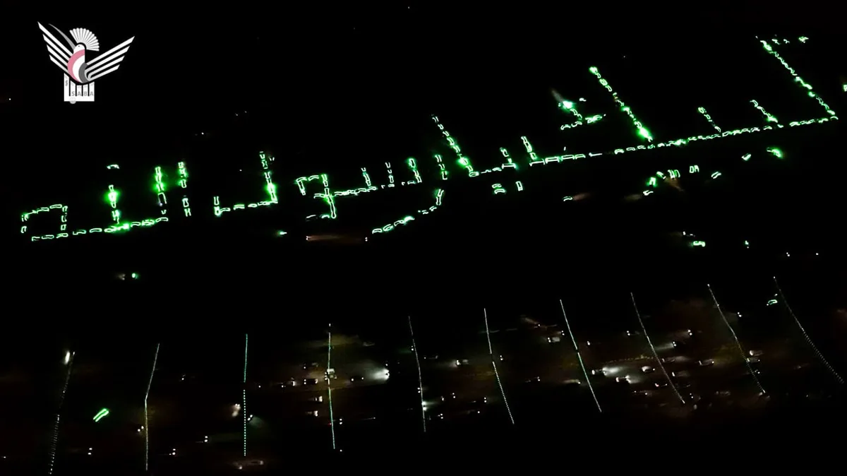 مسير ضوئي مهيب للسيارات بالعاصمة صنعاء احتفاءً بالمولد النبوي