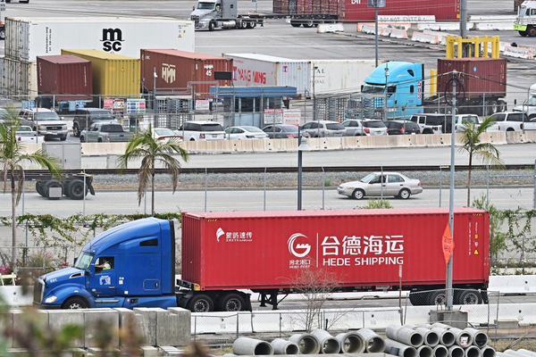 الصين تؤكد تعليق رسوم جمركية بنسبة 24% على السلع الأمريكية