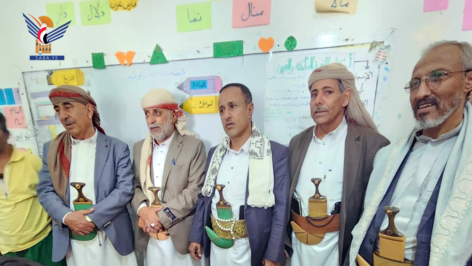 أعضاء من مجلس الشورى يتفقدون الدورات الصيفية في آزال بأمانة العاصمة