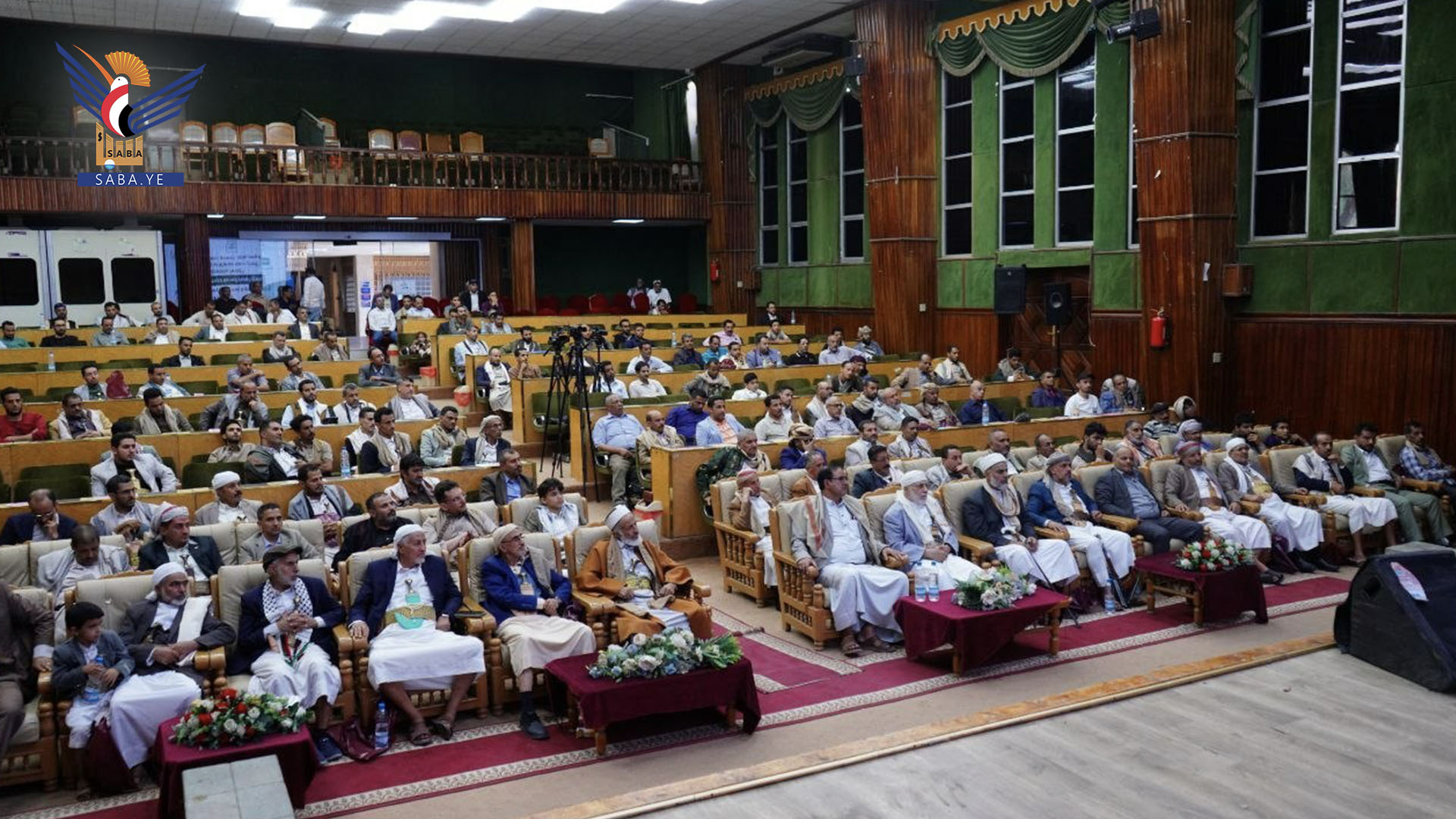 فعالية لرابطة علماء اليمن وهيئة العامة الزكاة بذكرى عاشوراء