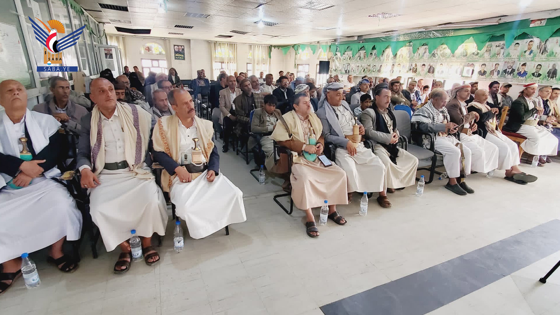 القطاع التربوي بمحافظة صنعاء يحيي الذكرى السنوية للصرخة 