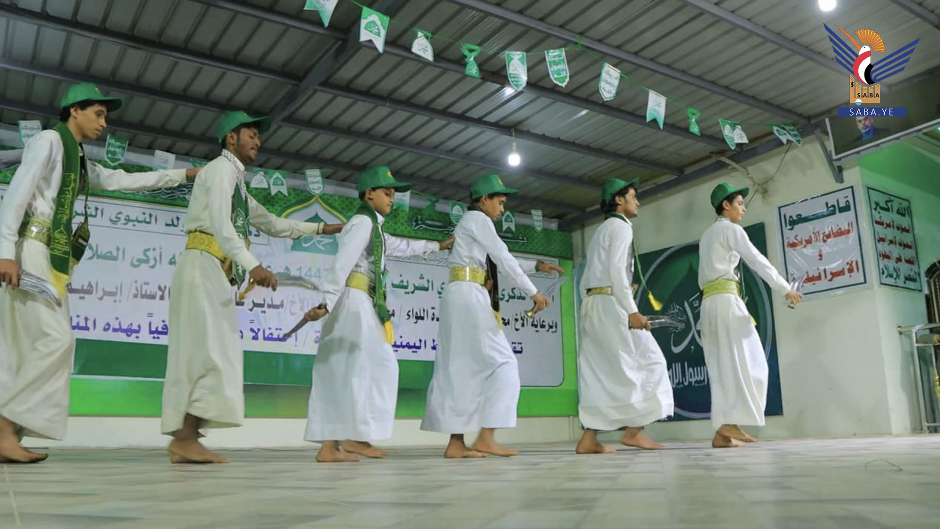 أمسية لفرع شركة النفط بصعدة بذكرى المولد النبوي الشريف