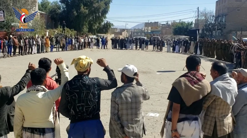 وقفات في ذمار تندّد باستمرار الجرائم والعربدة الصهيونية