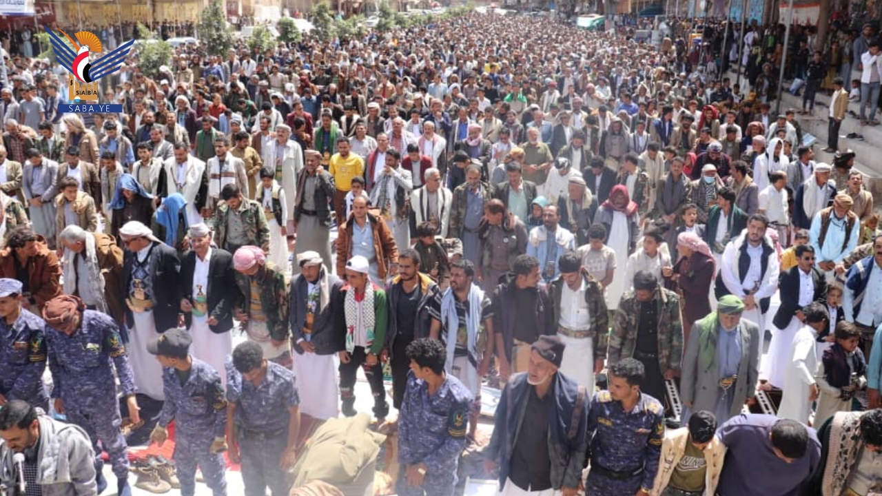 مسيرات حاشدة بالضالع ردا على التهديدات الأمريكية الصهيونية بتهجير الشعب الفلسطيني