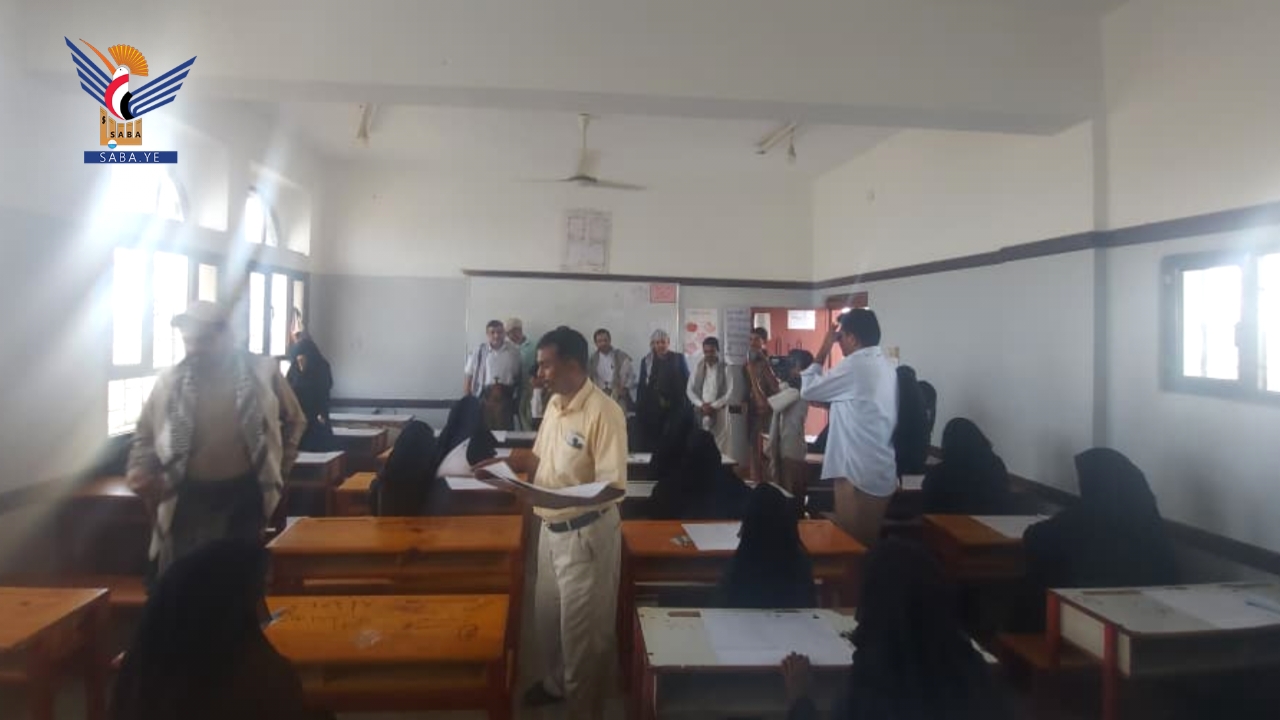 تدشين اختبارات الشهادة الأساسية في محافظة حجة