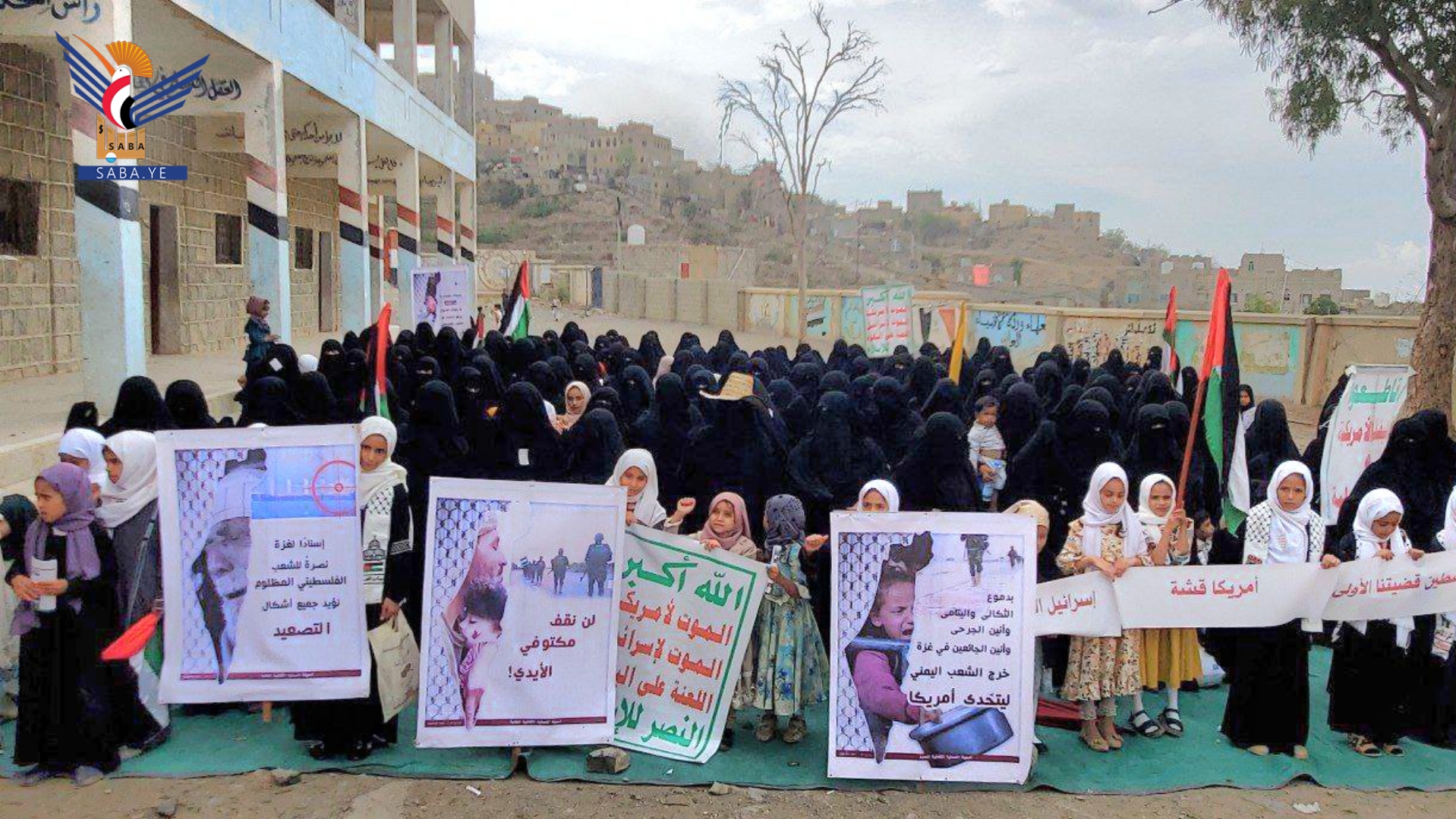 حجة ..  فعاليات للهيئة النسائية بذكرى الصرخة  