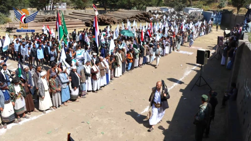 عرض شعبي لقوات التعبئة العامة بمديرية حبيش في إب