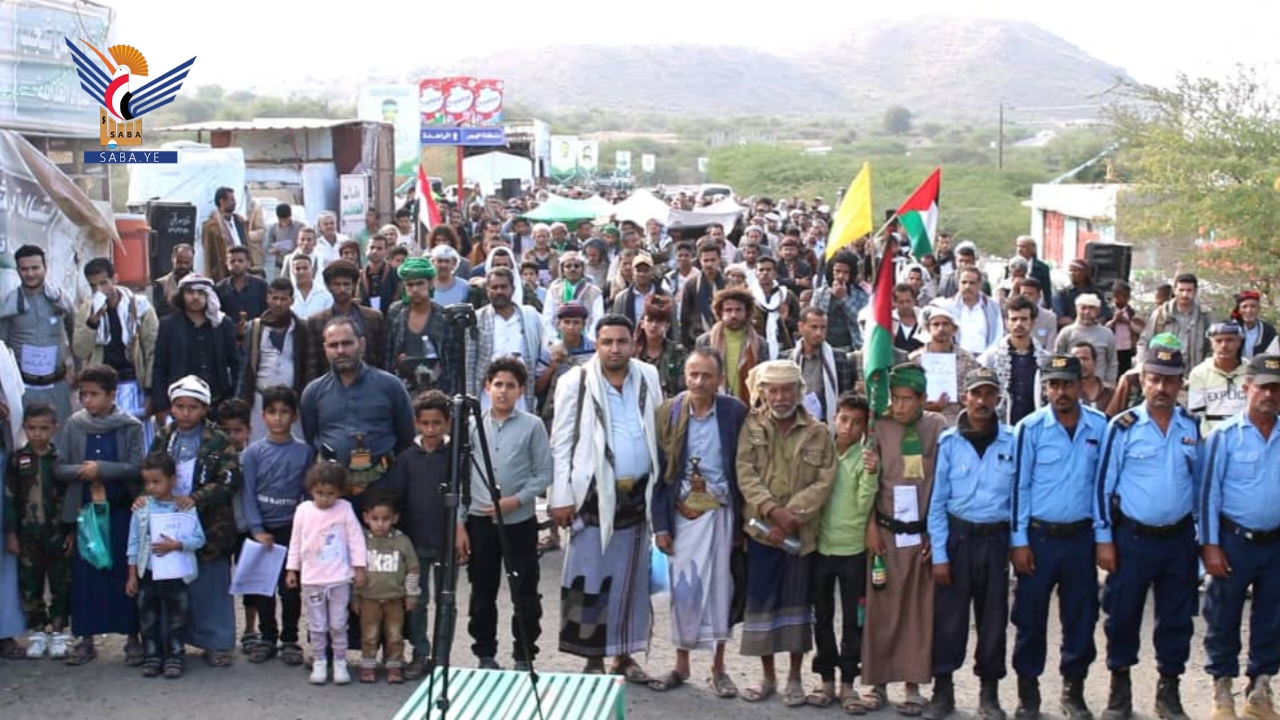 لحج.. أبناء مديرية القبيطة يؤكدون الثبات مع غزة والجاهزية لمواجهة العدو